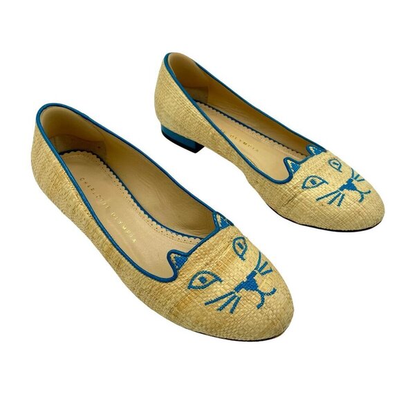 Charlotte Olympia Beige and Blue Raffia Kitty Flats Loafers RARE EU 37 US 6.5-7 - Picture 6 of 12